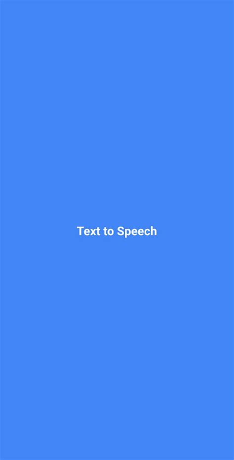 Android 용 TTS Text to Speech APK 다운로드