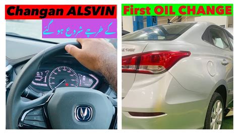 Changan Alsvin First Oil Change Vlog And Inspection Alihashimshah