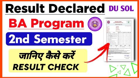 Sol Ba Prog Second Semester Result Declared May June Exam Sol Ba