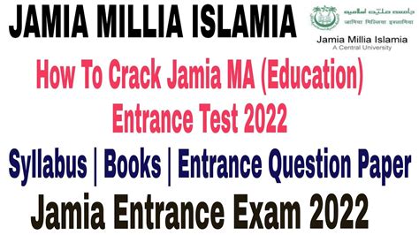 How To Crack Jamia Ma Education Entrance Test Syllabus Cut 2022 Jamia