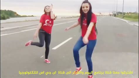 Beautiful Turkish Girls Dance On Turkish Arabic Song Arabic Turkishremix Youtube