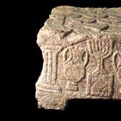 Asherah and the Asherim: Goddess or Cult Symbol? - Biblical Archaeology ...