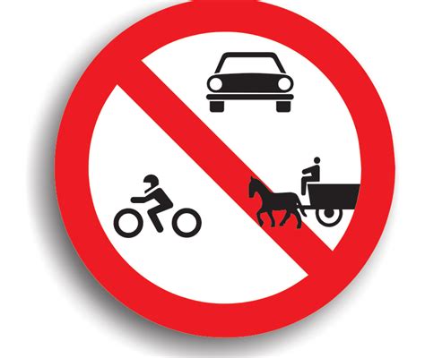 Accesul interzis autovehiculelor și vehiculelor cu tracțiune animală