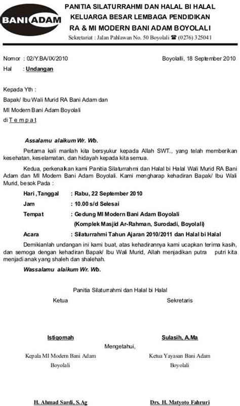 Contoh Surat Resmi Halal Bihalal Kumpulan Contoh Surat Dan Soal