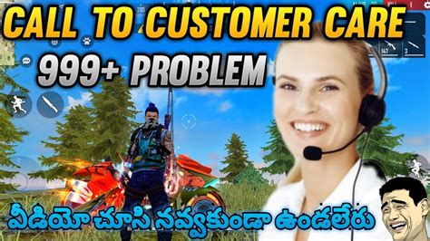 Full Funny😂customer Care Call Recording Free Fire ఇలాంటి Video Never