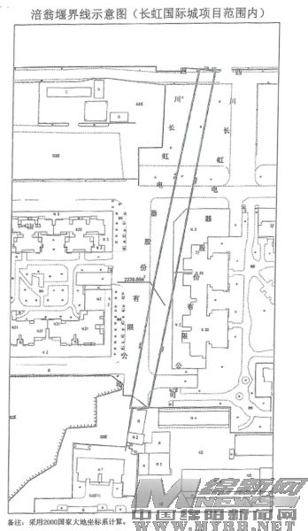 绵阳市自然资源和规划局关于确定涪城区跃进路4号原涪翁堰部分土地为国家土地所有权的公告 搜狐大视野 搜狐新闻