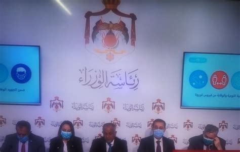 العايد استمرار الحظر الجزئي والمطارات ستعمل بكامل طاقتها نبأ الأردن