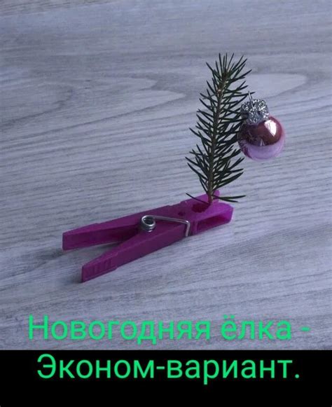 Пин от пользователя Ксения ровенская на доске Юмор | Счастливые ...