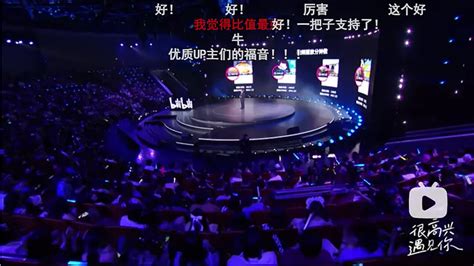 取消播放时长改革，b站为什么“怂”了？ 作者 郭吉安“播放量改播放时长，一年了没落地， B站 这波确实很迷。”b站up主阿 Test 一条吐糟b站产品向的视频， 雪球