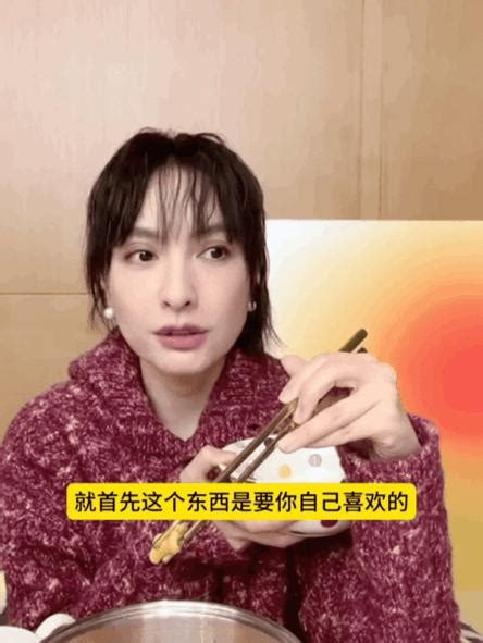 40岁吴昕卖货破“亿”，我却被她美到！她的变美思路适合普通人 知乎