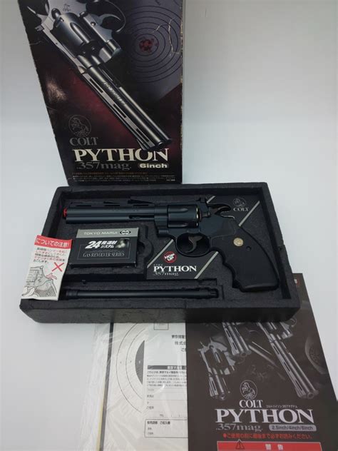 【やや傷や汚れあり】現状品 東京マルイ ガスガン Colt Python 357mag 6inchtokyo Marui エア ソフトガン