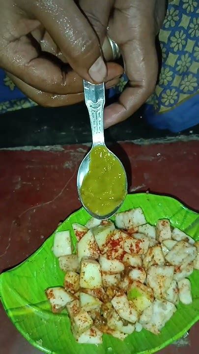 পেয়ারা মাখা।। Yummy 😋trendingshorts Yummyrecipe Viral😋😋🤤🤤🤤 Youtube