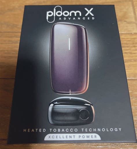 Yahooオークション プルームエックス アドバンスド （ploom X Advan