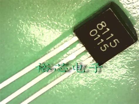 Freeshipping YX8115 8115 ic-in Replacement Parts & Accessories from ...
