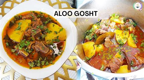 Aloo Gosht Recipe Easiest And Tastiest Mutton Potato Curry Easy