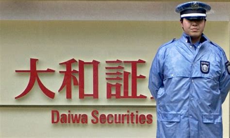 daiwa securities   purchase