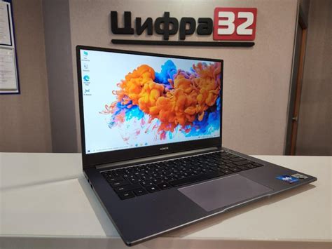 Ноутбук HONOR MagicBook 14 купить в Брянске выгодно
