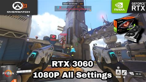 Overwatch 2 RTX 3060 All Settings Ultra To Low 1080P Ryzen 5 5600G