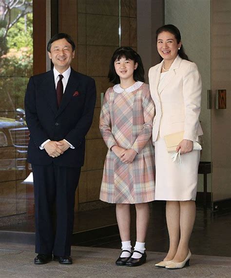 Crown Princess Masako Of Japan To Attend First Palace Banquet In 11