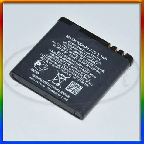 BP 5M Battery BP5M For Nokia 5610 6110 5700 6500 slide 8600 luna 7390 ...