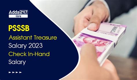 PSSSB Assistant Treasure Salary 2023 Check In Hand Salary