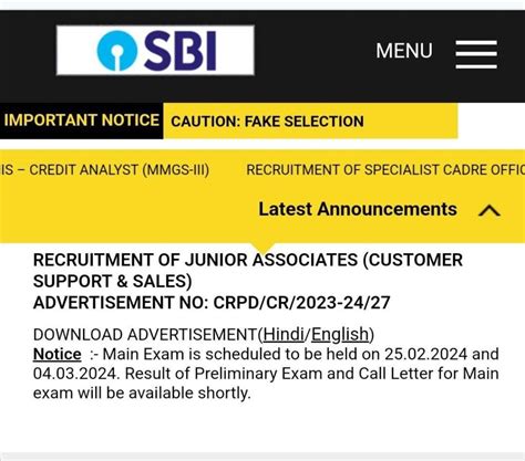 Sbi Clerk Mains Exam Date Out Check Exam Schedule