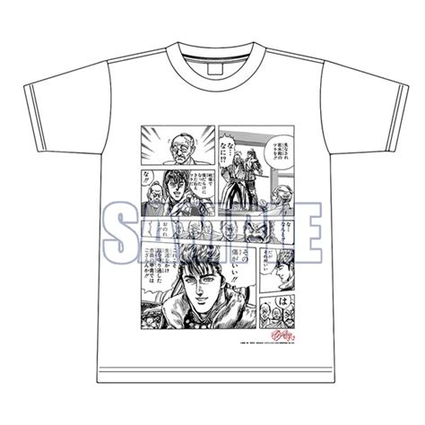 花の慶次 雲のかなたに Tシャツ 漫画コマ Xxl Amiamijp あみあみオンライン本店