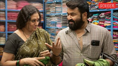 thudarum box office collection day  mohanlal shobana starrer