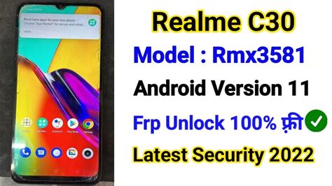 Realme C Unlock Frp Reseted Successfully With Spd Flash Tool