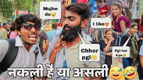 Guddu Vlogs Video Comedy Vlogs Video YouTube