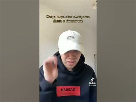 прикол - YouTube