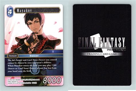 Mayakov R Final Fantasy Opus Xv Crystal Dominion Rare Tcg Card