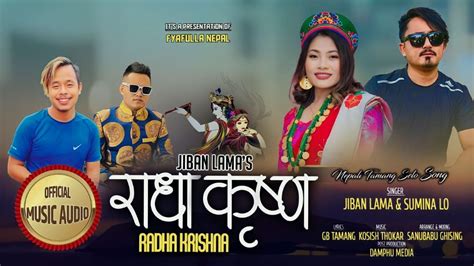 Radha Krishna New Tamang Selo Song By Jiban Lama Sumina Lo Kosish