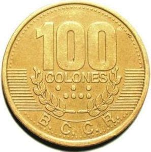 Moneda: 100 Colones (Magnetic) (Costa Rica(1950~Today - Banco Central ...