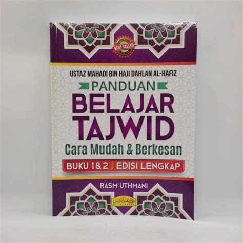 Buku Book Belajar Tajwid Cara Mudah Dan Berkesan Shopee Malaysia