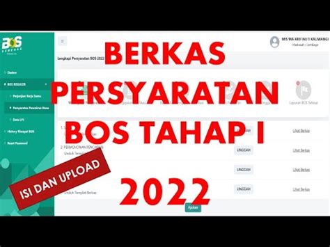 Cara Mudah Isi Upload Berkas Persyaratan Bos Tahap Youtube