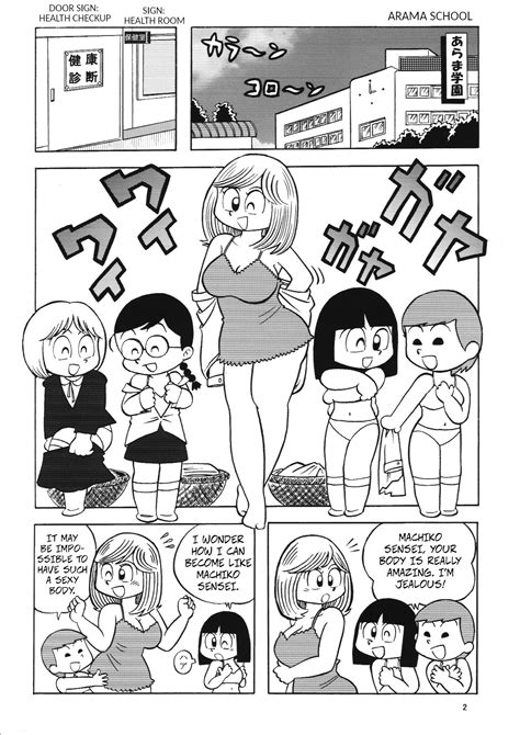More Than Exciting Health Checkup Maicching Page 2 Nhentai Hentai Doujinshi And Manga