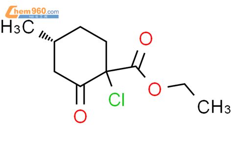 Cyclohexanecarboxylic Acid Chloro Methyl Oxo Ethyl