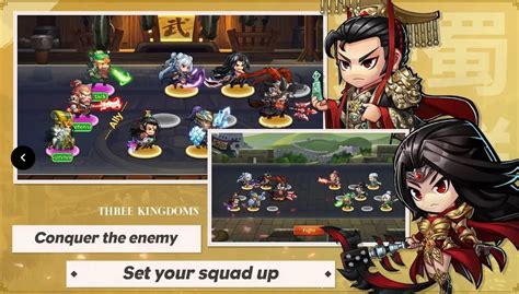 Three Kingdoms Art Of War Redeem Codes January