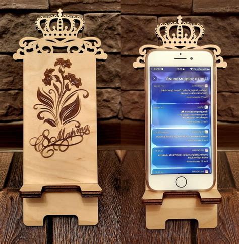 Smart Phone Stand Template With Crown And Engraving Laser Cut Cdr File