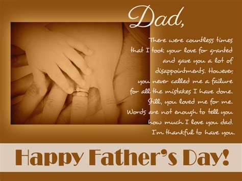 Fathers Day Greeting Cards