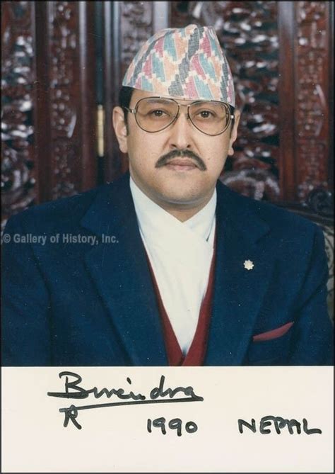 birendra  nepal king  nepal bio