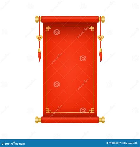 Realistic 3d Detailed Red Chinese Scroll Vector Stock Vector