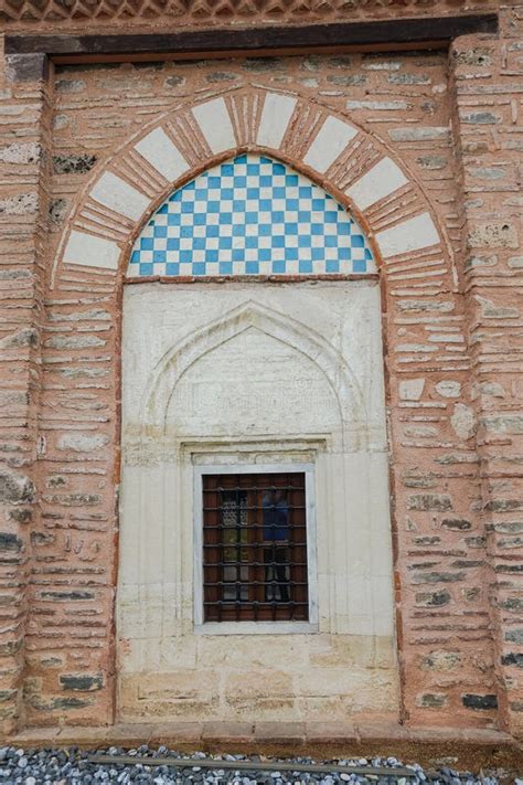 Bursa City Museum Of Turkish And Islamic Art In Turkiye Stock Image