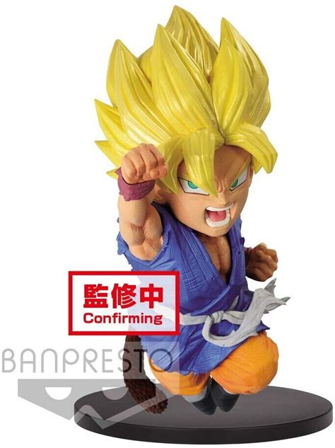 Banpresto Dragon Ball Gt Wrath Of The Dragon B Super Saiyan Son Goku