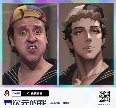 Cómo Se Verían Los Personajes Del Chavo Del 8 En Su Versión Anime Infobae