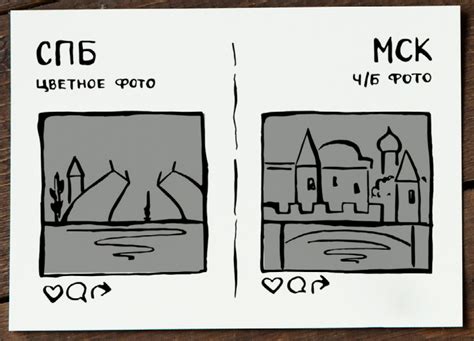 Карточка "Фото" CARDS-2680983772446 - купить в Москве в интернет ...