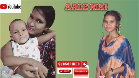 Aale Mai Hej Aakanay Youtube