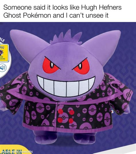 Gengar With That Comfy Drip Rmemes
