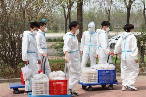 暖心送餐共御疫情我院学生志愿者开展学生服务活动 山东财经大学公共管理学院